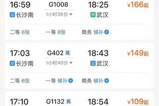 10秒17！福建小将何锦櫶夺得全国田径大奖赛男子100米冠军